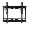 Βάση TL43 13"-43" Μαύρη Ρυθμιζόμενη Well TVS-LCD-TL43-WL | Αξεσουάρ &Περιφερειακά TV | elabstore.gr