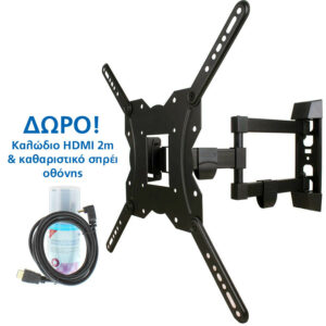 Βάση SW355P 23``-55``Μαύρη με διπλό βραχίωνα Ρυθμιζόμενη Well TVS-LCD-SW355P-WL | Αξεσουάρ &Περιφερειακά TV | elabstore.gr