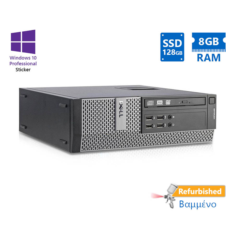 Dell 7020 SFF i5-4590/ 8GB DDR3/ 128GB SSD/ DVD/ 10P Grade A+ Refurbished PC | eLabstore.gr Dell 7020 SFF i5-4590/8GB DDR3/128GB SSD/DVD/10P Grade A+ Refurbished PC | Refurbished | elabstore.gr