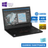 Lenovo (B) ThinkPad T470 i5-6300U/14”FHD/4GB DDR4/256GB M.2 SSD/No ODD/Camera/10P Grade B Refurbishe | Refurbished | elabstore.gr