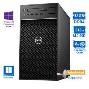 Dell Precision 3630 Tower i7-8700/32GB DDR4/512GB M.2 SSD/Nvidia 8GB/No ODD/10P Grade A+ Workstation | Refurbished | elabstore.gr