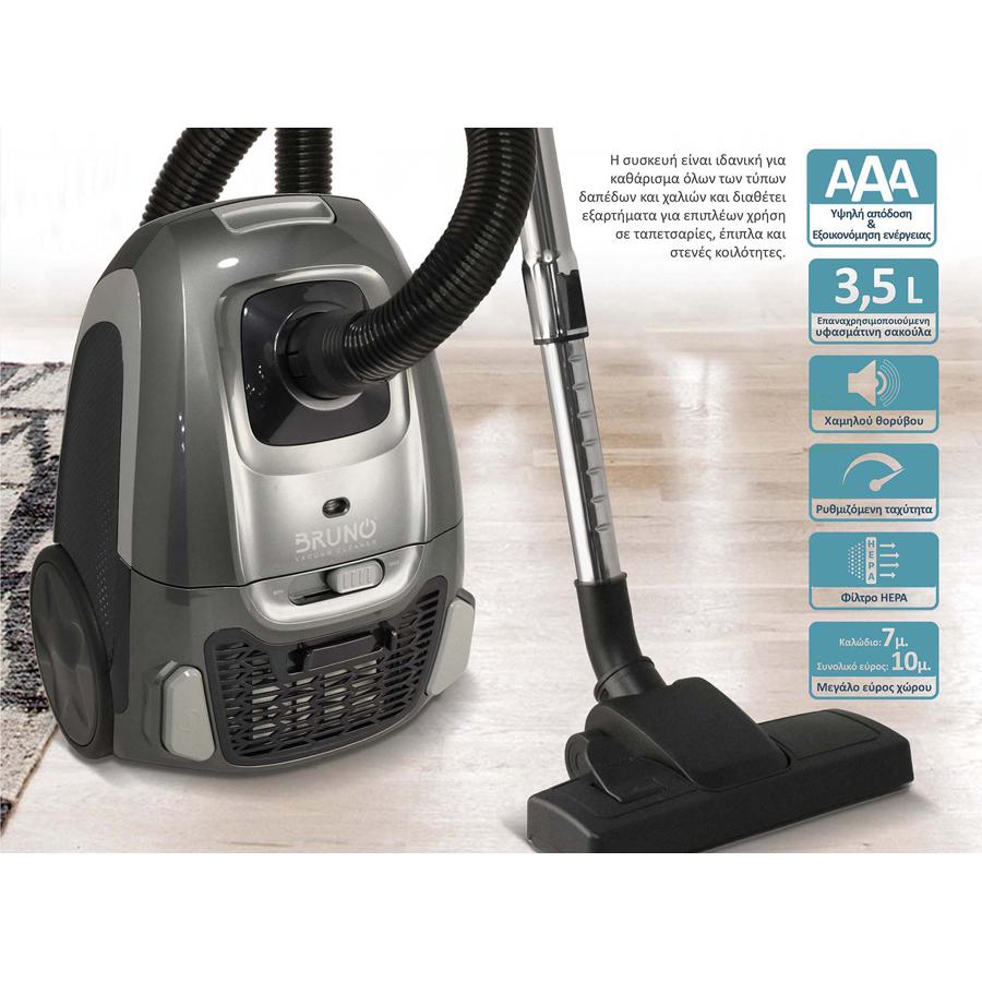 BRUNO ηλεκτρική σκούπα BRN-0136, 800W, 3.5lt, γκρι | eLabstore.gr BRUNO ηλεκτρική σκούπα BRN-0136, 800W, 3.5lt, γκρι | Οικιακός εξοπλισμός | elabstore.gr
