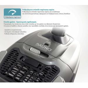 BRUNO ηλεκτρική σκούπα BRN-0136, 800W, 3.5lt, γκρι | eLabstore.gr BRUNO ηλεκτρική σκούπα BRN-0136, 800W, 3.5lt, γκρι | Οικιακός εξοπλισμός | elabstore.gr