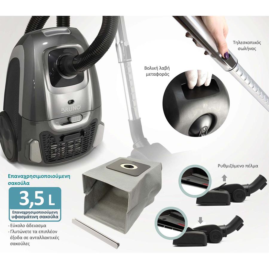 BRUNO ηλεκτρική σκούπα BRN-0136, 800W, 3.5lt, γκρι | eLabstore.gr BRUNO ηλεκτρική σκούπα BRN-0136, 800W, 3.5lt, γκρι | Οικιακός εξοπλισμός | elabstore.gr