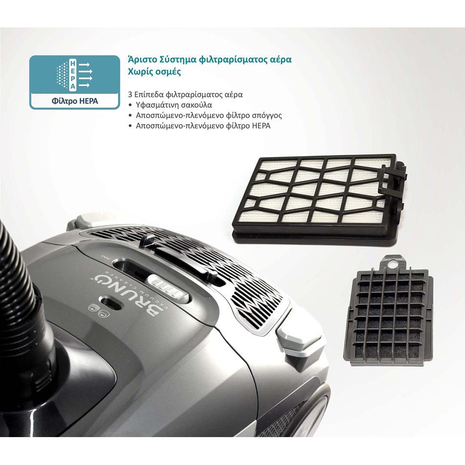 BRUNO ηλεκτρική σκούπα BRN-0136, 800W, 3.5lt, γκρι | eLabstore.gr BRUNO ηλεκτρική σκούπα BRN-0136, 800W, 3.5lt, γκρι - Image 6