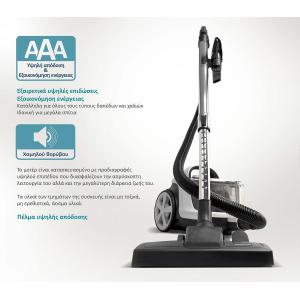 BRUNO ηλεκτρική σκούπα BRN-0137, 800W, 3lt, κυκλωνική, λευκή | Οικιακός εξοπλισμός | elabstore.gr
