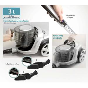 BRUNO ηλεκτρική σκούπα BRN-0137, 800W, 3lt, κυκλωνική, λευκή | Οικιακός εξοπλισμός | elabstore.gr