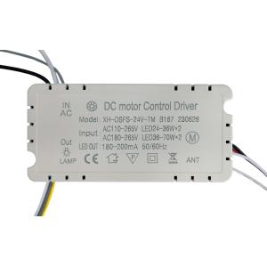 DC motor control driver SPHLL-DRIVER-009, 24-70W, 5.5x2.5x11.5cm | Φωτισμός | elabstore.gr