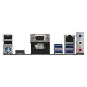 ASROCK μητρική A520M-HVS, 2x DDR4, AM4, USB 3.2, mATX | PC & Αναβάθμιση | elabstore.gr