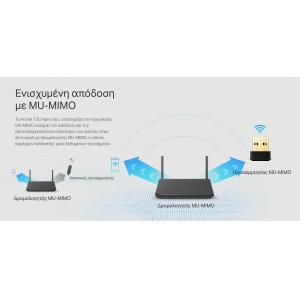 TP-LINK Wireless USB Adapter AC1300 Archer T3U Nano, MU-MIMO, Ver. 1.0 | Δικτυακά | elabstore.gr