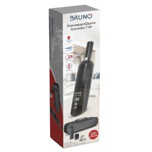 BRUNO σκουπάκι υγρών & στερεών BRN-0125, επαναφορτιζόμενο, φίλτρο HEPA | eLabstore.gr