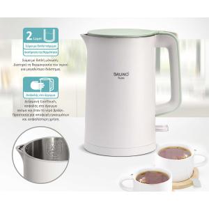 BRUNO βραστήρας BRN-0140 με διπλό τοίχωμα, 1.7L, strix, 2200W, λευκός | eLabstore.gr