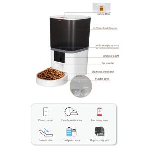 BRUNO smart ταΐστρα κατοικίδιων BRN-0147, αυτόματη, 6L, Wi-Fi, λευκή | Οικιακός εξοπλισμός | elabstore.gr