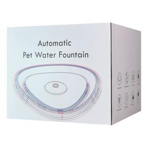 BRUNO smart ποτίστρα για κατοικίδια BRN-0150 αυτόματη, WiFi, 2.5L, λευκή | eLabstore.gr BRUNO smart ποτίστρα για κατοικίδια BRN-0150 αυτόματη, WiFi, 2.5L, λευκή | eLabstore.gr