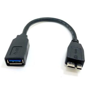 POWERTECH καλώδιο USB 3.0 σε USB Micro B CAB-U155, 0.3m, μαύρο | Καλώδια - Αντάπτορες | elabstore.gr
