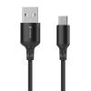 CELEBRAT καλώδιο USB-C σε USB CB-32, 3A, 1m, μαύρο | Καλώδια - Αντάπτορες | elabstore.gr