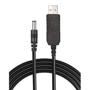 BRUNO καλώδιο φόρτισης USB για σκουπάκι BRUNO BRN-0125 | Οικιακός εξοπλισμός | elabstore.gr