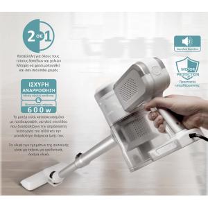 BRUNO ηλεκτρική σκούπα 2 σε 1 BRN-0133, 600W, λευκή-ασημί | Οικιακός εξοπλισμός | elabstore.gr
