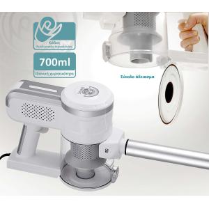 BRUNO ηλεκτρική σκούπα 2 σε 1 BRN-0133, 600W, λευκή-ασημί | Οικιακός εξοπλισμός | elabstore.gr