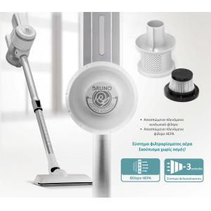 BRUNO ηλεκτρική σκούπα 2 σε 1 BRN-0133, 600W, λευκή-ασημί | eLabstore.gr