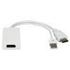 POWERTECH αντάπτορας HDMI σε DisplayPort CAB-H162, USB, 4K, λευκός | Καλώδια - Αντάπτορες | elabstore.gr