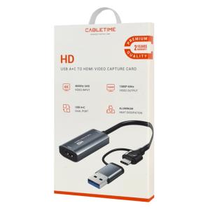 CABLETIME HDMI video capture CT-ACHC-AG, USB & USB-C, 4K/60Hz, γκρι | Καλώδια - Αντάπτορες | elabstore.gr