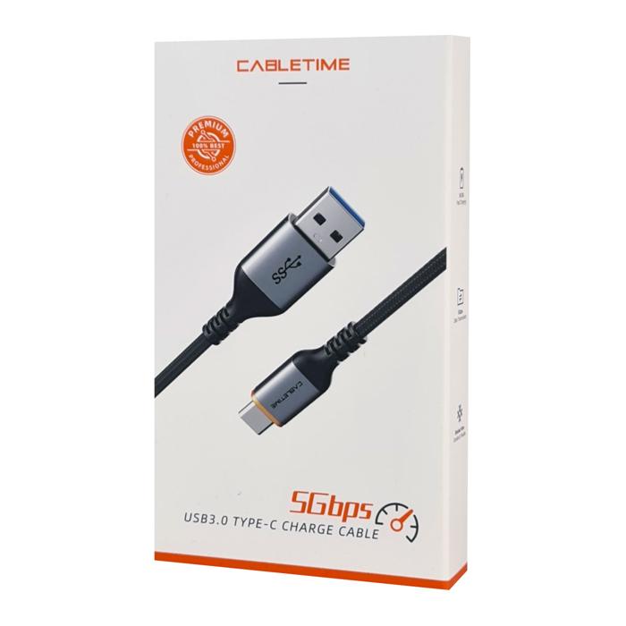 CABLETIME καλώδιο USB-C σε USB CT-AMCMG1, 3A, 5Gbps, 0.5m, μαύρο | eLabstore.gr CABLETIME καλώδιο USB-C σε USB CT-AMCMG1, 3A, 5Gbps, 0.5m, μαύρο | Καλώδια - Αντάπτορες | elabstore.gr