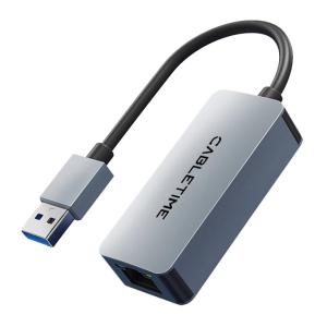 CABLETIME αντάπτορας USB σε RJ45 CT-AML2500, 2.5Gbps, γκρι | Δικτυακά | elabstore.gr