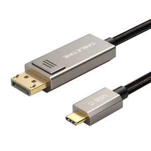 CABLETIME καλώδιο USB-C σε DisplayPort CT-CBD8K, 8K/60Hz, 2m, μαύρο | Καλώδια - Αντάπτορες | elabstore.gr