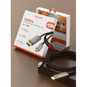 CABLETIME καλώδιο USB-C σε DisplayPort CT-CBD8K, 8K/60Hz, 2m, μαύρο | eLabstore.gr CABLETIME καλώδιο USB-C σε DisplayPort CT-CBD8K, 8K/60Hz, 2m, μαύρο | Καλώδια - Αντάπτορες | elabstore.gr