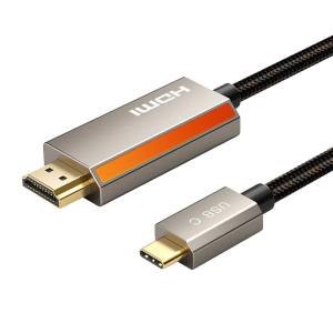 CABLETIME καλώδιο USB-C σε HDMI CT-CMHD8K, 8K/60Hz, 3m, μαύρο | Καλώδια - Αντάπτορες | elabstore.gr