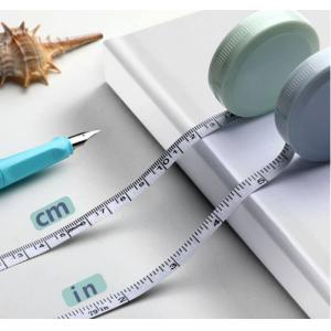 Μεζούρα μέτρησης σώματος HUH-0135, διπλής όψεως, 2m, μπλε | Προσωπική Φροντίδα | elabstore.gr