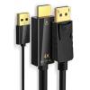 POWERTECH καλώδιο DisplayPort σε HDMI PTH-104, USB, 4K, 1.8m, μαύρο | Καλώδια - Αντάπτορες | elabstore.gr