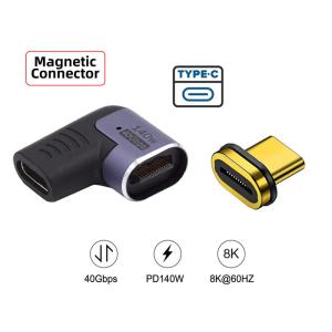 POWERTECH αντάπτορας USB-C PTH-105, μαγνητικός, 140W, 40Gbps, γκρι | Καλώδια - Αντάπτορες | elabstore.gr