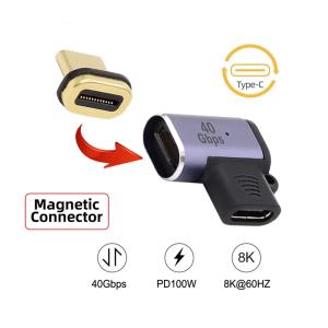 POWERTECH αντάπτορας USB-C PTH-107, μαγνητικός, 100W, 40Gbps, γκρι | Καλώδια - Αντάπτορες | elabstore.gr