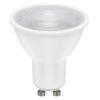 GOOBAY LED λάμπα spot 65376, GU10, 5W, 3000K, 370lm | Φωτισμός | elabstore.gr