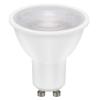 GOOBAY LED λάμπα spot 65377, GU10, 8W, 3000K, 650lm | Φωτισμός | elabstore.gr
