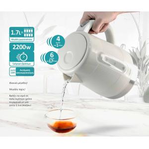 BRUNO βραστήρας νερού BRN-0142, 1.7L, 2200W, λευκό-γκρι | Οικιακός εξοπλισμός | elabstore.gr