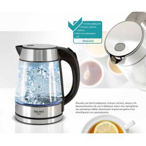 BRUNO βραστήρας νερού BRN-0143, 1.7L, 2200W, γυάλινος-Inox | Οικιακός εξοπλισμός | elabstore.gr