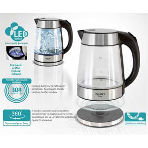 BRUNO βραστήρας νερού BRN-0143, 1.7L, 2200W, γυάλινος-Inox | Οικιακός εξοπλισμός | elabstore.gr