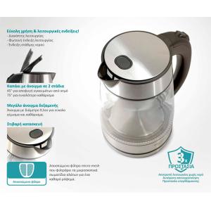 BRUNO βραστήρας νερού BRN-0143, 1.7L, 2200W, γυάλινος-Inox | eLabstore.gr