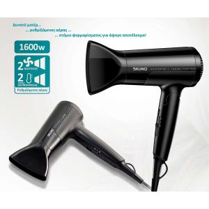 BRUNO σεσουάρ μαλλιών BRN-0153, 1600W, αναδιπλούμενη λαβή, μαύρο | Προσωπική Φροντίδα | elabstore.gr