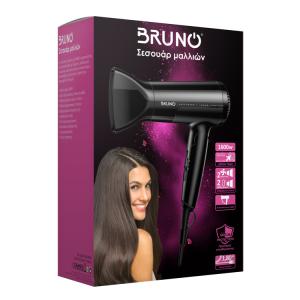 BRUNO σεσουάρ μαλλιών BRN-0153, 1600W, αναδιπλούμενη λαβή, μαύρο | Προσωπική Φροντίδα | elabstore.gr