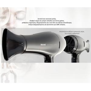 BRUNO σεσουάρ μαλλιών BRN-0154, 2200W, με φυσούνα, μαύρο | eLabstore.gr BRUNO σεσουάρ μαλλιών BRN-0154, 2200W, με φυσούνα, μαύρο | Προσωπική Φροντίδα | elabstore.gr