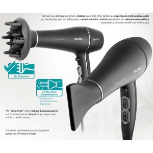 BRUNO σεσουάρ μαλλιών AC BRN-0155, 2200W, με φυσούνα, μαύρο | Προσωπική Φροντίδα | elabstore.gr