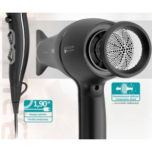BRUNO σεσουάρ μαλλιών AC BRN-0155, 2200W, με φυσούνα, μαύρο | Προσωπική Φροντίδα | elabstore.gr