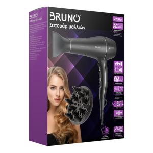 BRUNO σεσουάρ μαλλιών AC BRN-0155, 2200W, με φυσούνα, μαύρο | Προσωπική Φροντίδα | elabstore.gr
