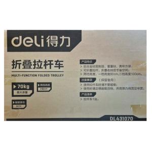 DELI καρότσι μεταφοράς φορτίων DL431070, πτυσσόμενο, έως 70kg, μαύρο | eLabstore.gr