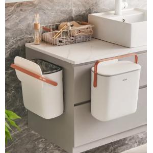 ECOCO κάδος απορριμμάτων E2236, 10lt, λευκός | Οικιακός εξοπλισμός | elabstore.gr
