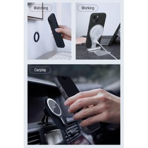 NILLKIN θήκη Super Frosted Shield Pro Magnetic για iPhone 15 Plus, μπλε | Αξεσουάρ κινητών | elabstore.gr